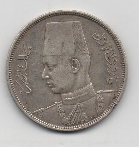 EGIPTO DEL AÑO 1939 DE 10 PIASTRAS